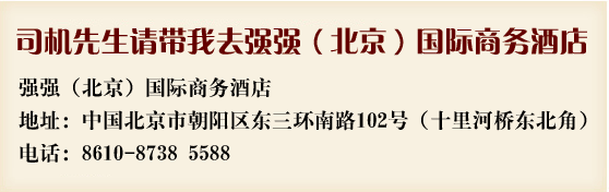 ABUIABAEGAAgr4vG2wUoy6Km1gMwrgQ4sAE